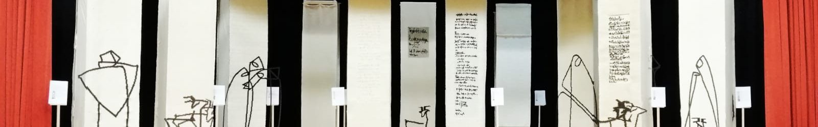 L’OPERA TESSILE IN MOSTRA A DORGALI DAL 12 AL 18 DICEMBRE